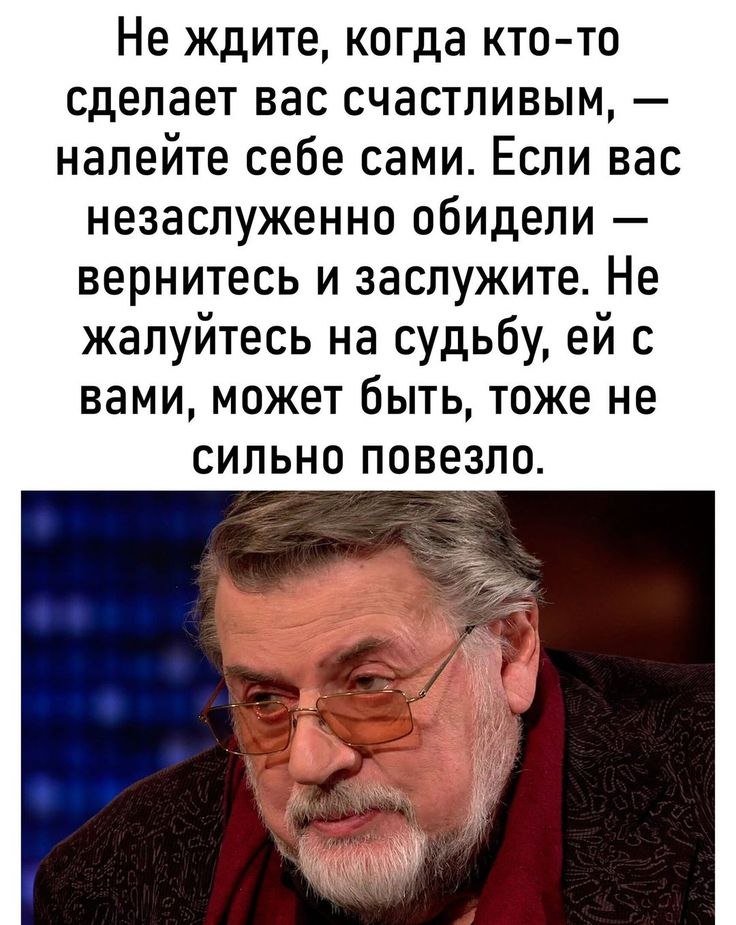 ПреЛЮДИи чувств - 11 июля 2025 в 18:58