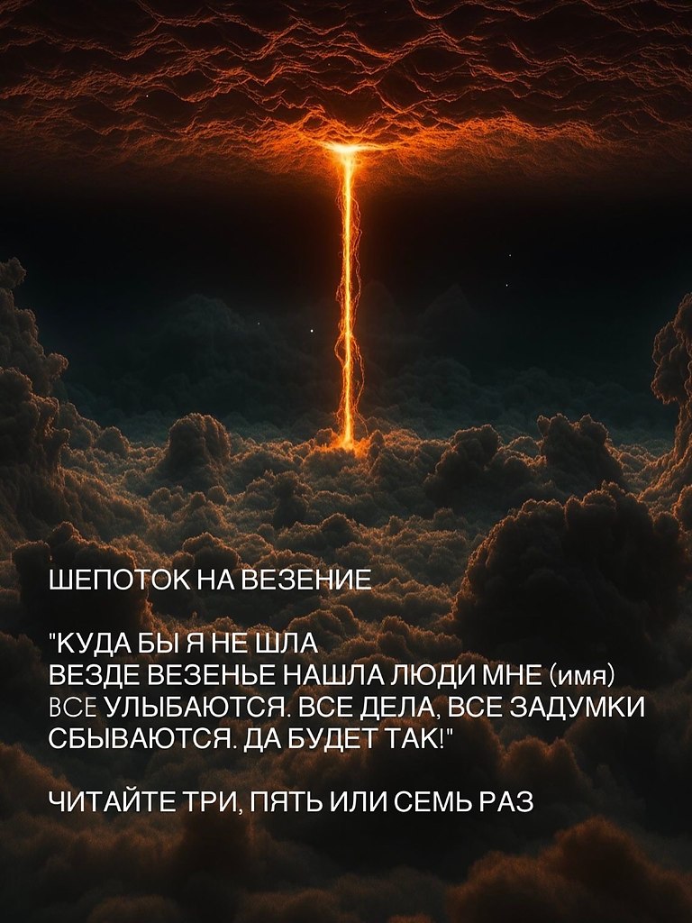      - 2