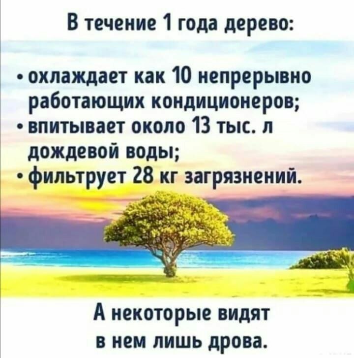 :)