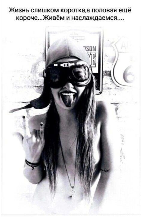 ***Victoria Viktorovna*** - 7  2025  08:11