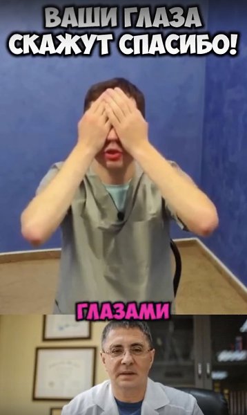 �������� ��������� � ������������ ������ - 2