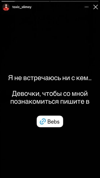 ������ ������ ����� � ������ � ����� ������! � ��������� ����� � ������ ���������� ����������, ��� ... - 2