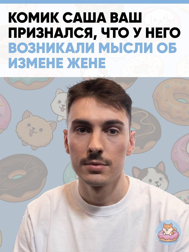������ ��������� � �������� ������������ � ���� ���� ���� ����������. ����� ���� ��� ����� ������� ...