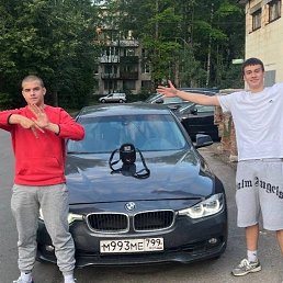 ���� ������, �����-���������, 19 ��� - ��������� 23 ������� 2024