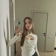 ���������, 28 ���, �����������