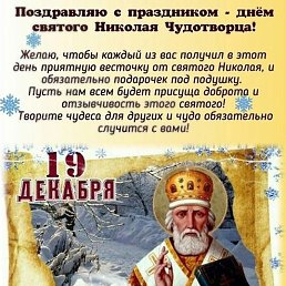 ���� ����, �����������, 65 ��� - ��������� 22 ������� 2023