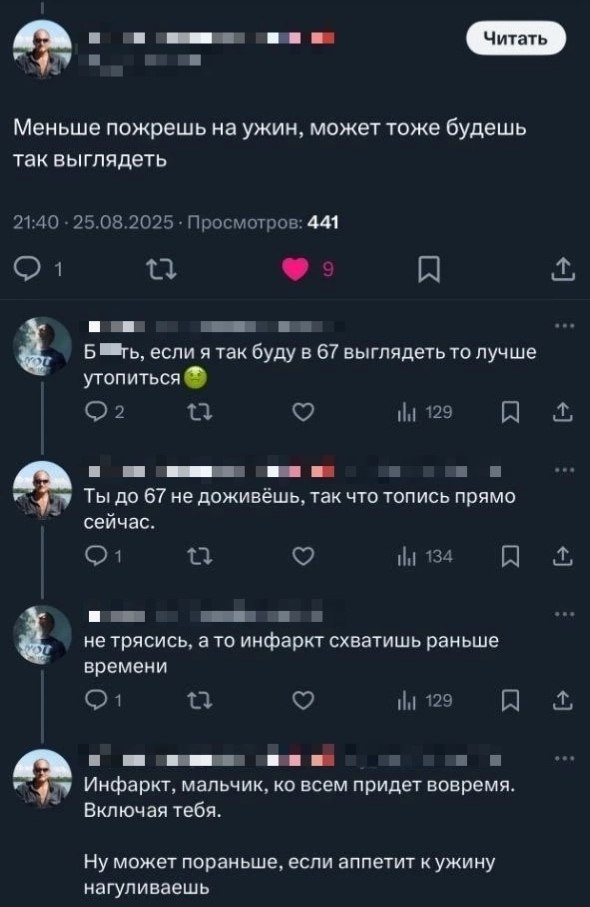 � ��������� ������ ������������ ���, ������� ������ ��������� �������� � ��� � ���� ����� ��������. ... - 4