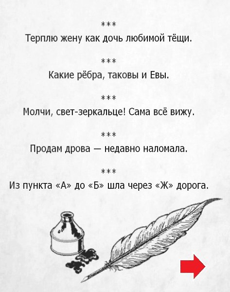 ���� - 23 ���� 2025 � 18:58 - 4