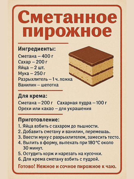  :    .    .  ... - 7