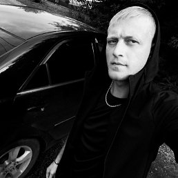 �������, 29 ���, ��������