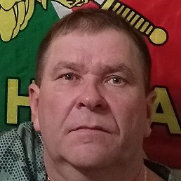 ������ �������, ������, 52 ����