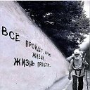 ���� ����, ������, 59 ��� - ��������� 5 ������ 2025 � ������ ������ ��������