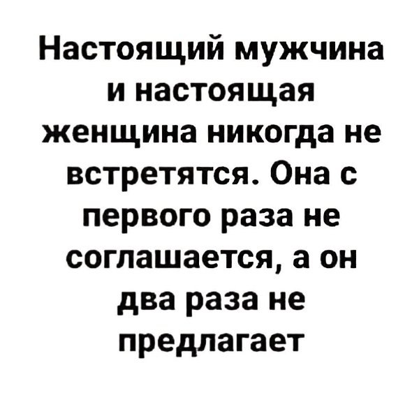 Елена - 25 июня 2025 в 22:30