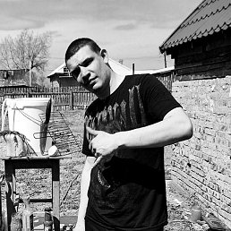 �����, ������, 28 ���