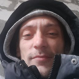 �����, �����������, 33 ����