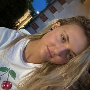 ��������, 29 ���, ������