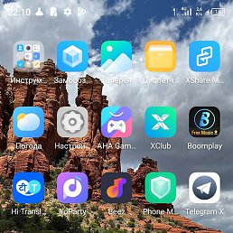 �����, �������, 36 ���