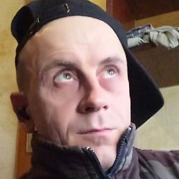 ��������, ������, 43 ����