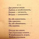 ���� ���, �����, 54 ���� - ��������� 7 ���� 2026