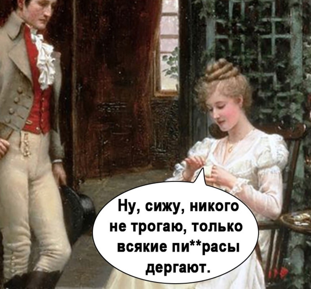 ,   - 3