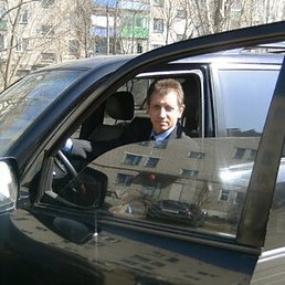 ����, �������, 61 ���