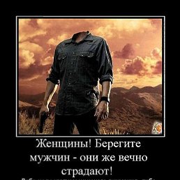 Alex, ������, 37 ���