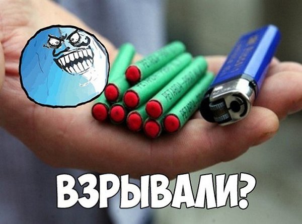 ? ,  ! - 22  2025  16:39