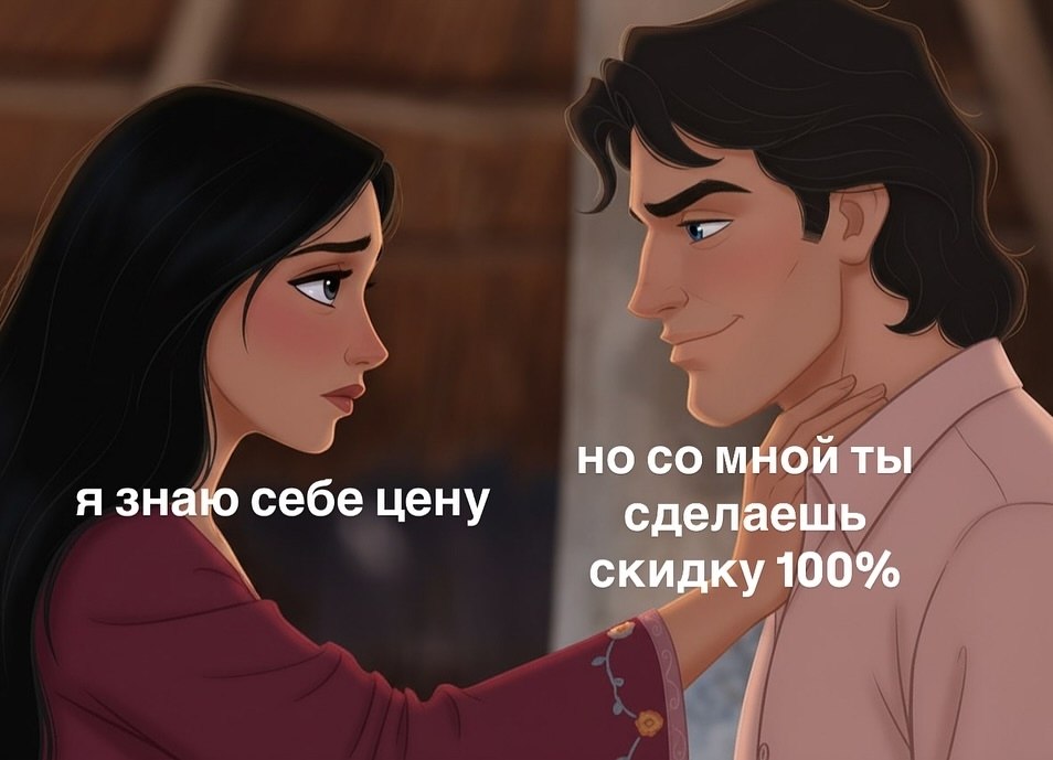   ? ,         .   .  ... - 4