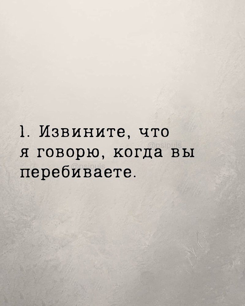 ��������. - 24 ������ 2025 � 01:27