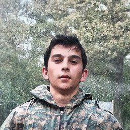 Yusuf, ����, 18 ���