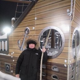 ����, ������, 53 ����