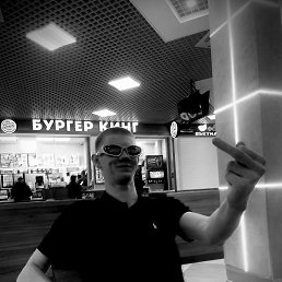 �����, ������, 18 ���