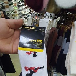 ����, ������, 32 ����