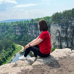 ���������, ������, 29 ���