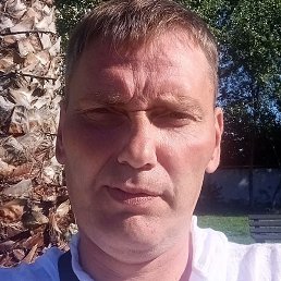 �����, ������������, 43 ����