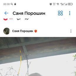 ���������, 45 ���, ������ ��������