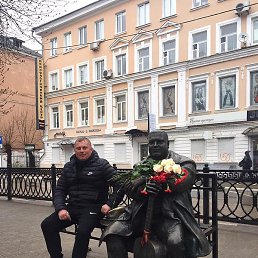 ��������, ������, 46 ���