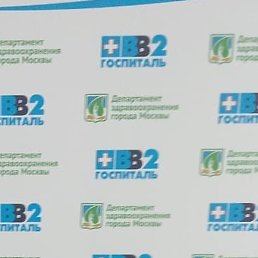 �����, ����� �������, 38 ���