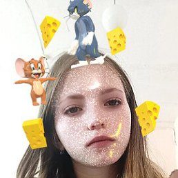 �����, 18 ���, ����