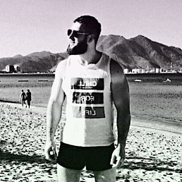 �������, ����������, 38 ���