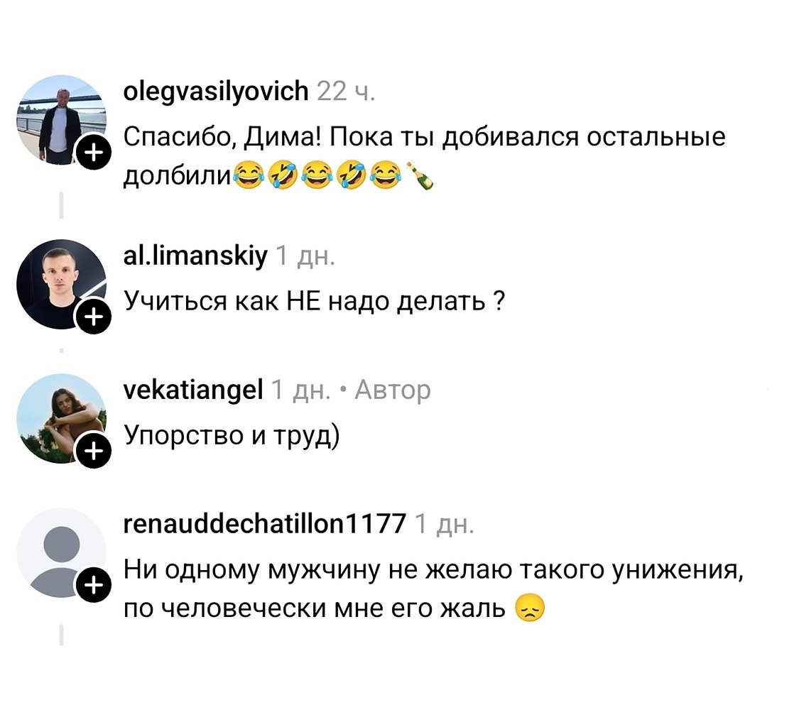 ������ ����� ���� ���������� � �������� ����� ������������� ������ 7 ��� ����������. ����������� ... - 2