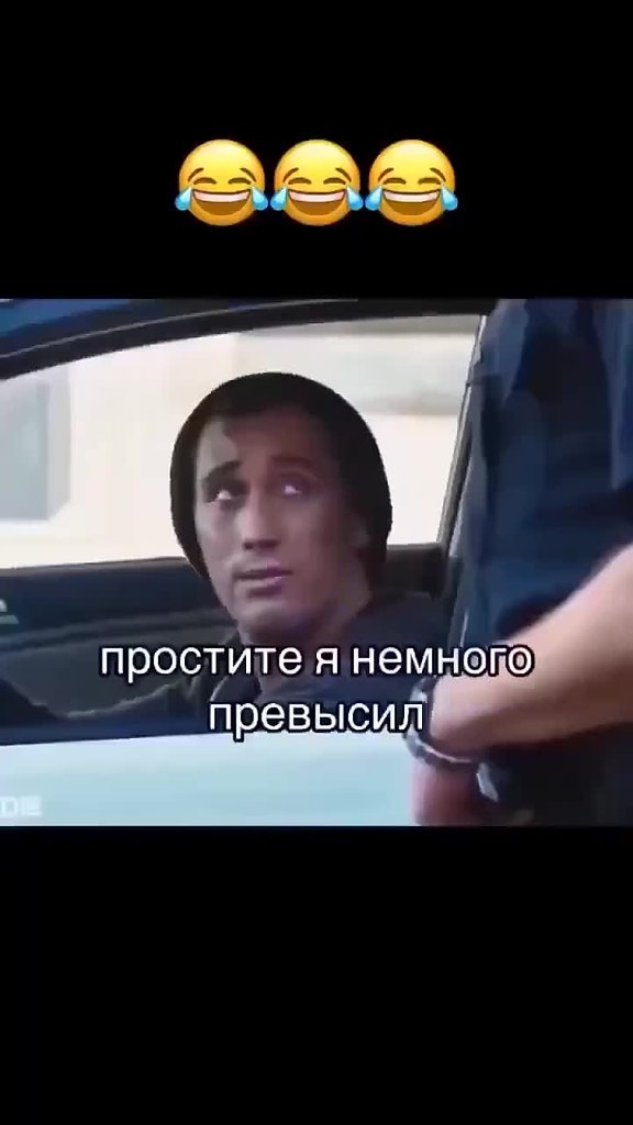��� ������ �� ��������, ��������