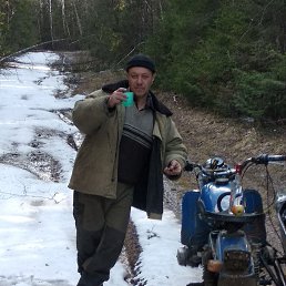 ���� ������, ������, 44 ���� - ��������� 29 ������� 2023