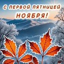 ���� ����, �������, 61 ��� - ��������� 1 ������ 2024