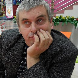 �������, �����, 58 ���