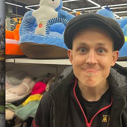 ������, 47 ���, �������