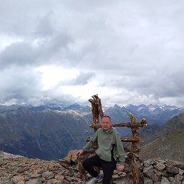 �������, �����, 39 ���