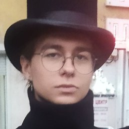 ����, ������, 38 ���