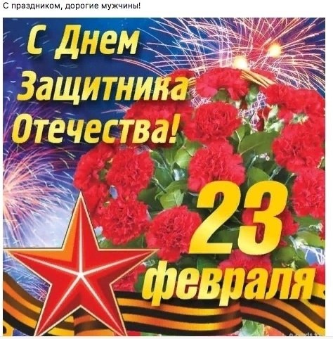 ����������� � ���������, �������� �� ������ ����. - 22 ������� 2026 � 21:30 - 8