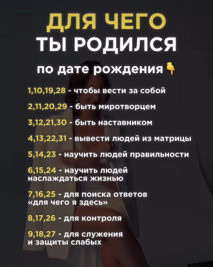 �� ����� ������! - 22 ������ 2026 � 18:56